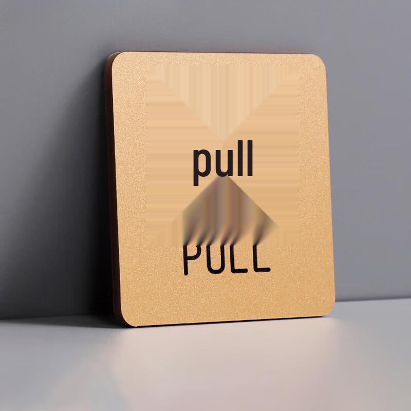 

YINGTU Glass Door Push/Pull Sign