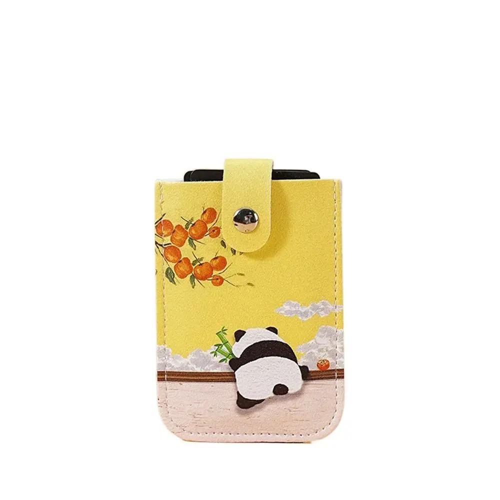 Laminated Concealed Mini Card Wallet Pull-out Type ID Card Holder 5 Card Pockets PU Leather Business Card Case
