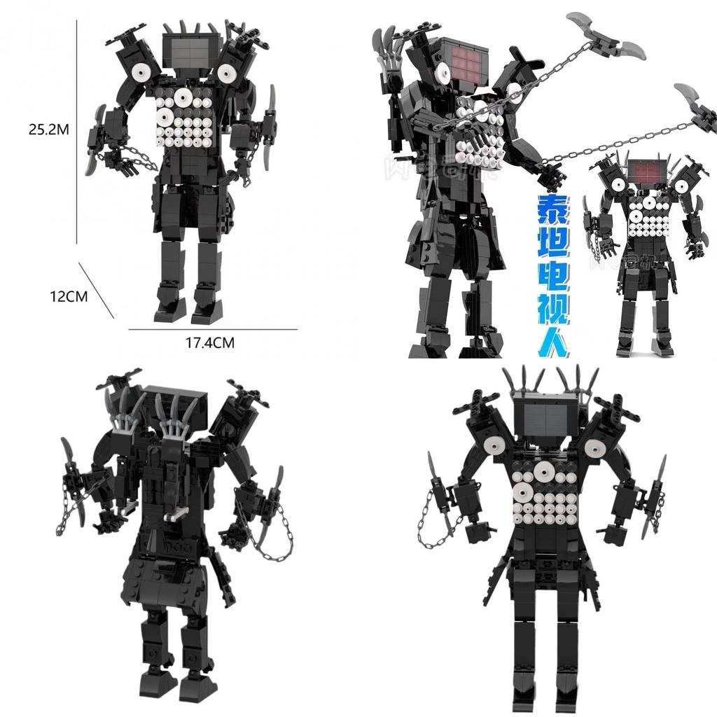 New Titan Television People Toy With Toilet People And Surveillance People Compatible With Lego Diy Building Blocks