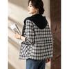 D.F.DEAR Women's Casual Hooded Plaid Jacket