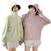 1011 New Vinyl Brim Ice Silk Sunscreen Clothing Women's Summer UV Protection Outdoor Light and Breathable Sunscreen Clothing