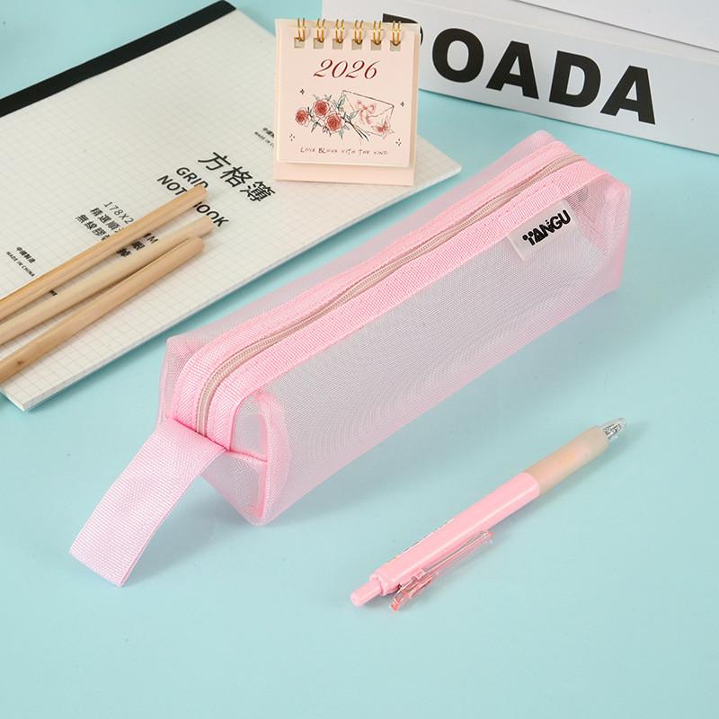 Minimalist Transparent Mesh Pencil Case With Large Capacity For Students And Exams