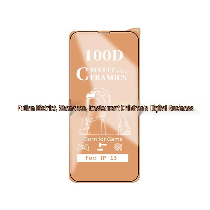 100D Matte Ceramic Fiber Soft Film for Apple 16 Pro Max - Anti-Shatter, Anti-Peep