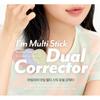 I'M MEME - I'm Multi Stick Dual Corrector - 3 Types
