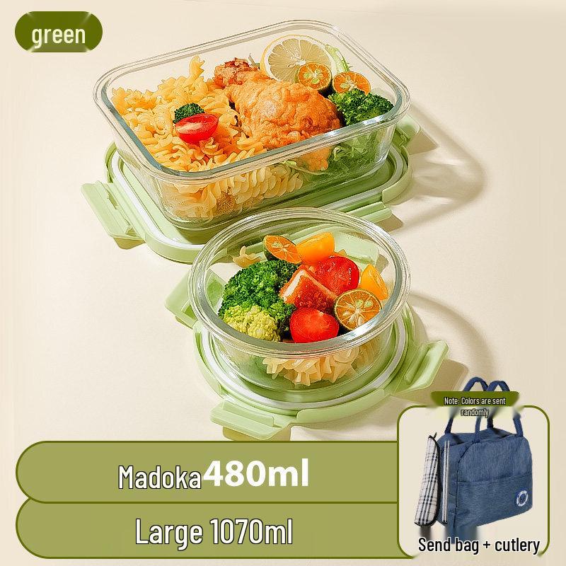 Ru Han Microwaveable Glass Lunch Box Set