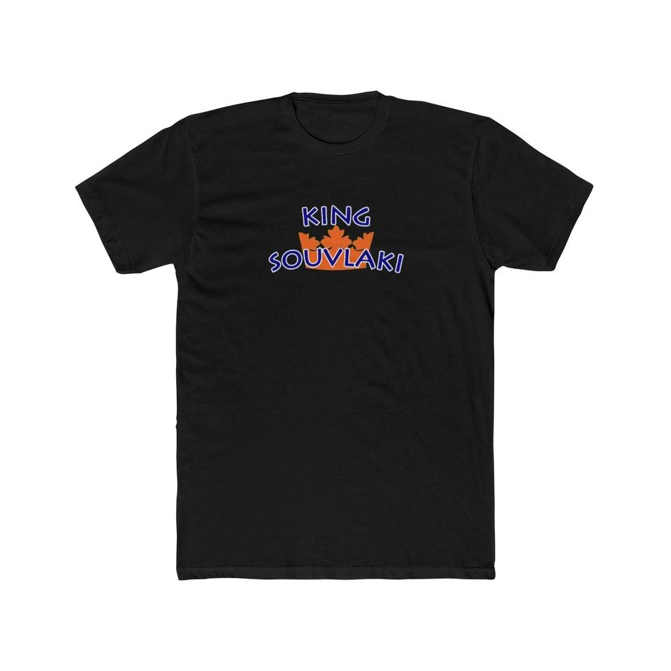 King Souvlaki Greek Gyros New York City Street Food Men s Cotton Crew Tee 3XL