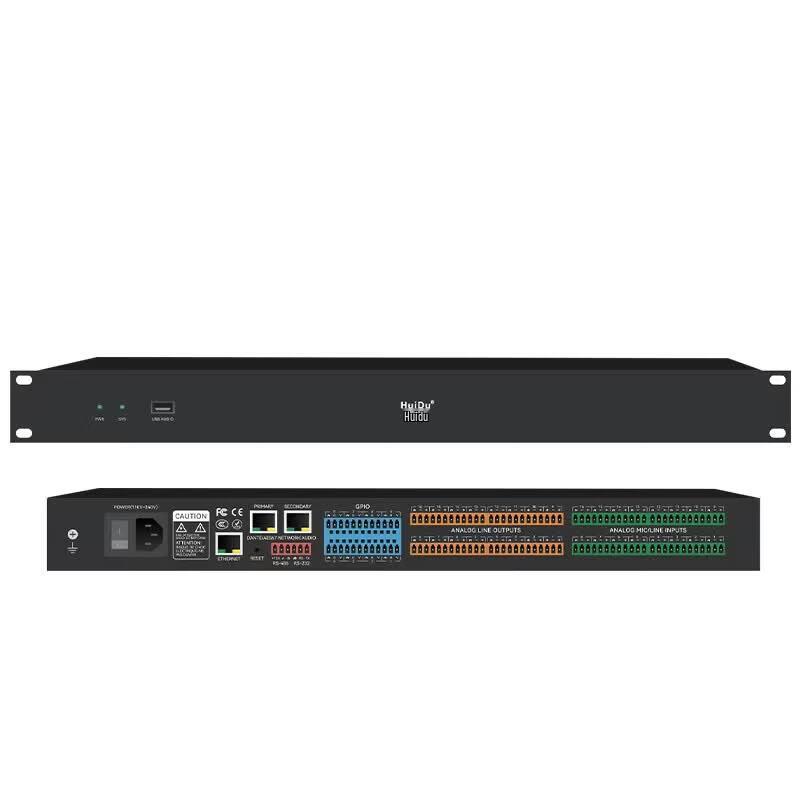 HuiDu DSP16D Professional Audio Processor (CN Version)