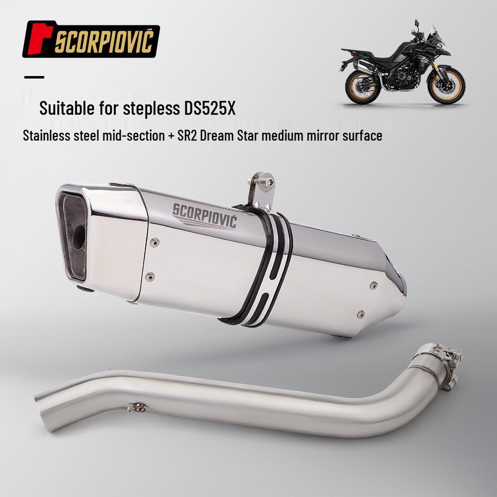 DS525X Stainless Steel Mid-Pipe Rear Muffler: Vehicle-Specific, Non-Destructive Installation.