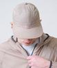 HELEMENT Featherlight Camp Cap (Beige)