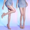 Aurora Waistless One-Line Crotch Pantyhose for Women Ultra-Thin 640-Needle High-Density Glossy Tights