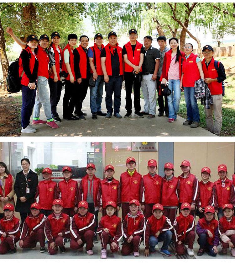 Korean Style Promotional Vest with Printed Logo for Volunteer Activities
