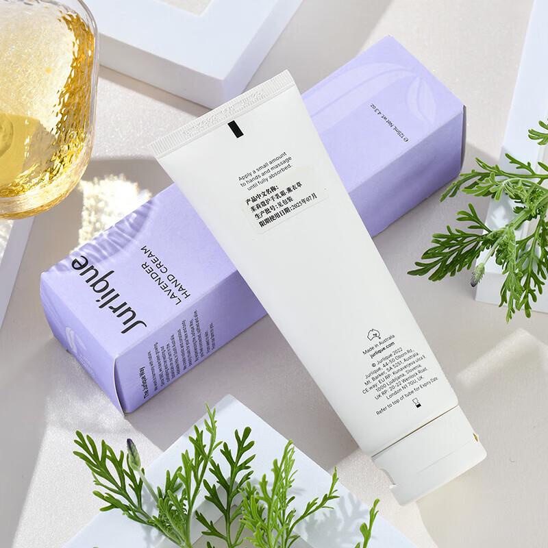 Jurlique Lavender Hand Cream 125ml