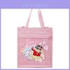 Crayon Shin Chan Kinder Große Tasche mit Reißverschluss für Schule und Reisen