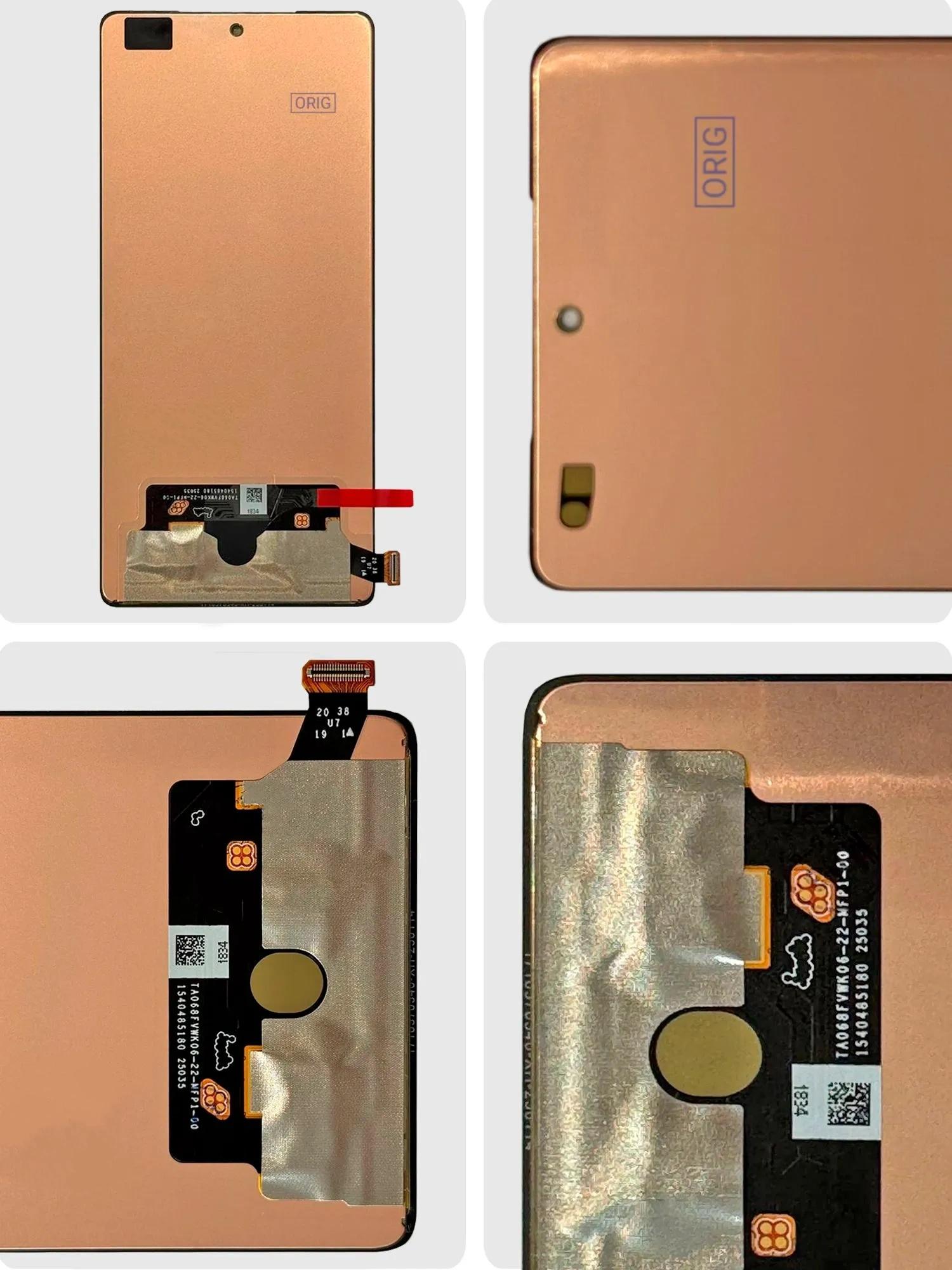 AMOLED Display Screen (Original) for INFINIX