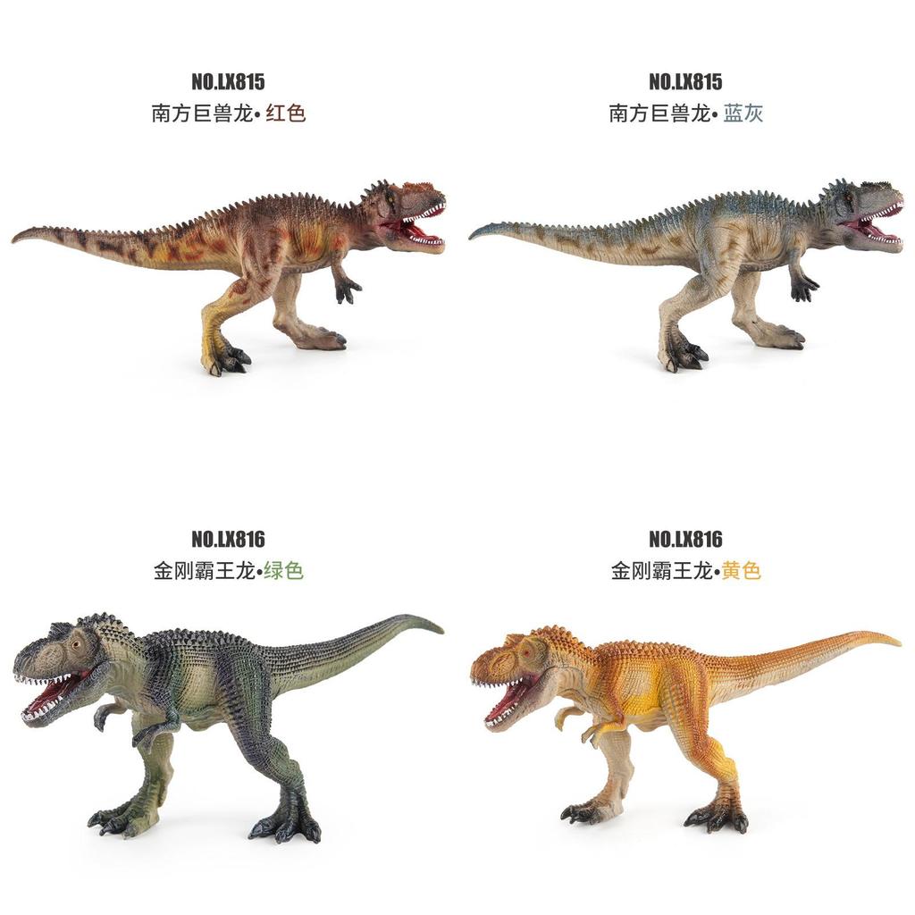 Piece 7 Stunning Dinosaur Figurine Set Featuring Detailed Pvc Models For Collectors