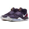 Nike Kyrie 6 EP Enlightenment Grand Purple White BQ4631-500