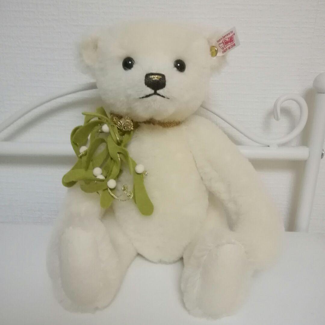 

[USED] Steiff Teddy Bear