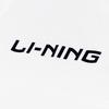 Li-Ning Summer Solid Color Round Neck Ice Silk Cool Feeling Moisture Wicking Breathable Quick Dry Running Fitness Short Sleeve T-Shirt ATSW963-2