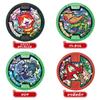 Watch Medals and [BANDAI] Yo-kai Yo-kai Strong, Rare, Popular!