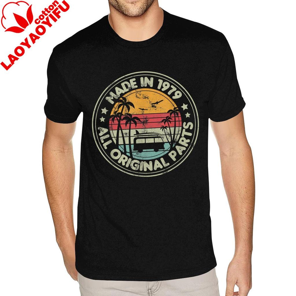 Made In 1979 All Original Parts Retro Style Sun Lover Printed T Shirt Custom Short Sleeve Valentines for Boyfriend Cotton Tees