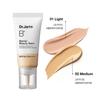 DR. JART+ BB Dermakeup Barrier Beauty Balm SPF45 30ml / Multifunctional, Ultra-light Texture, Moisturizing, Korean Cosmetics, Kbeauty