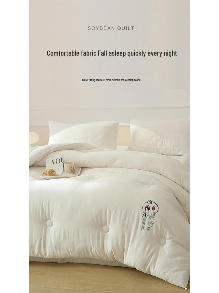 Plapumă din Fibră de Soia din Bumbac Clasa A - Culoare Solidă Japoneză, Toamnă/Iarnă, Bumbac Integral, Miez de Plapumă din Bumbac Pur.