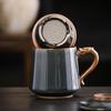 Shangqi Ceramic Tea Infuser Mug