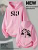 Outdoor casual hooded sweater, ski mountain scenery print men's and women's same couple long-sleeved top