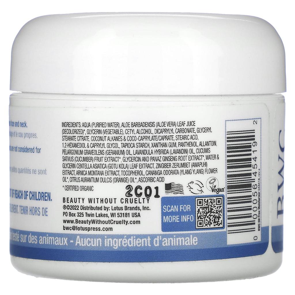 Oil Free Moisturizer, 56G(2Oz)