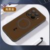 For XiaoMi 17T 15T Pro Case New Magnetic Triangles Skin-Friendly Anti-Fall Cover For Xiaomi 17T Pro Wireless Charging Funda