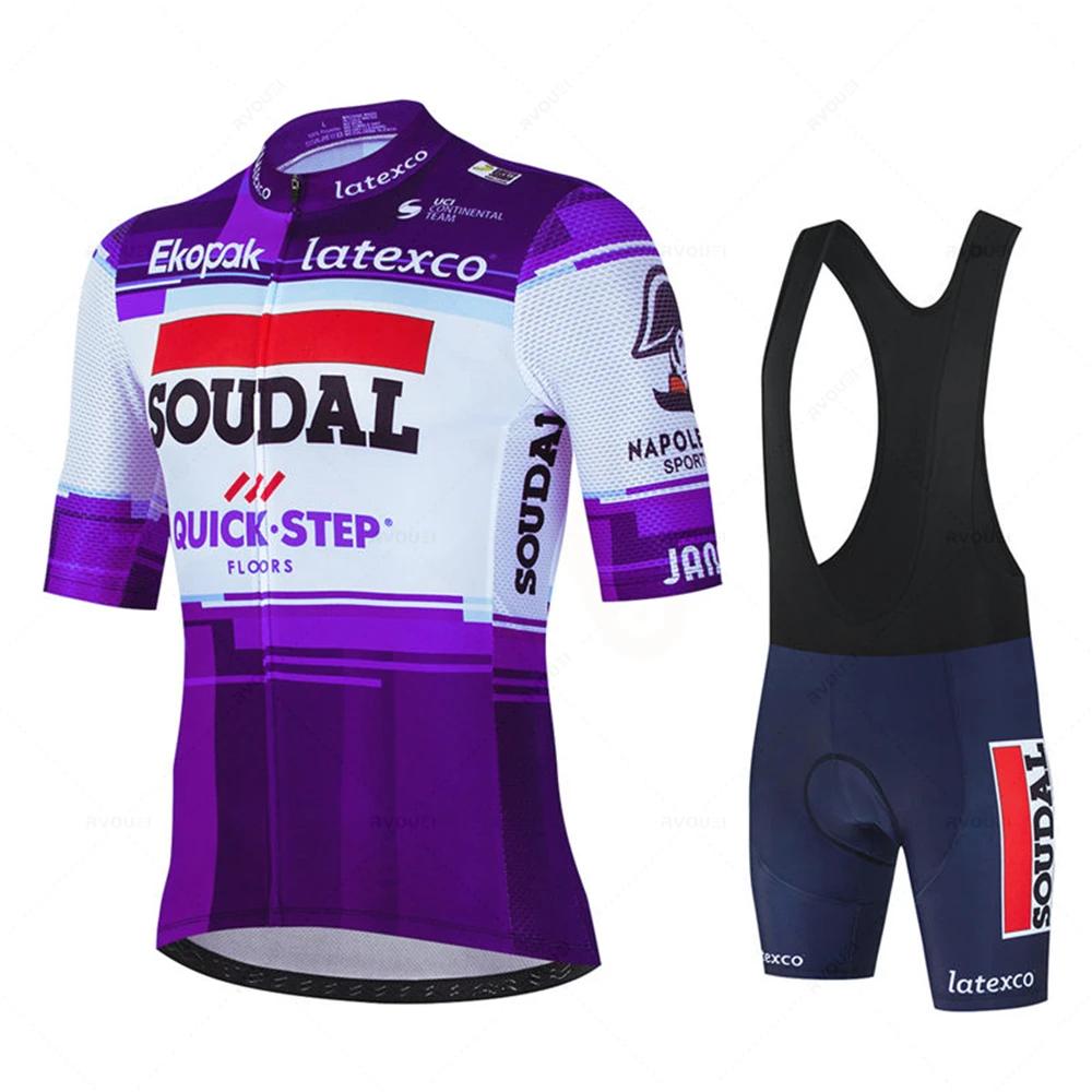 

2026 Soudal Quick Step Cycling Clothing Road Bike Wear Racing Clothes Quick Dry Men s Bicycle Jersey Set Ropa Ciclismo Maillot Hombre M