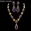 Lapis Lazuli Inlaid with Court Retro Style, High-end Textured Water Drop Jewelry Set