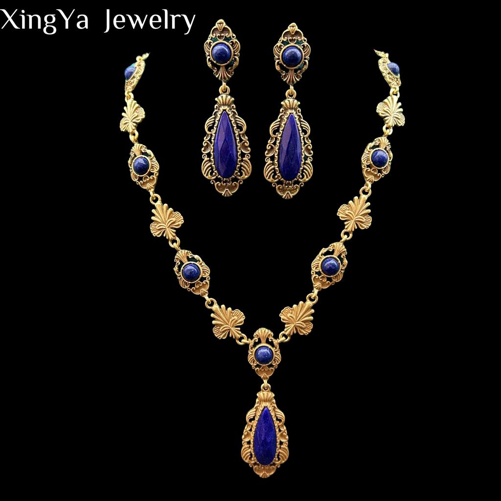Lapis Lazuli Inlaid with Court Retro Style, High-end Textured Water Drop Jewelry Set