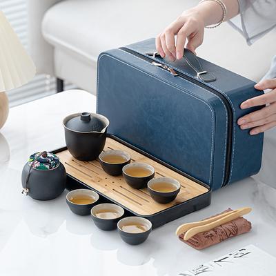 Travel Tea Set, a Complete Set of Portable New Chinese Kung Fu Tea Set, Black Pottery Kuaike Cup Business Gift Print
