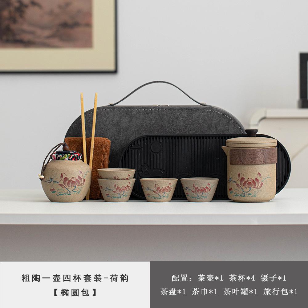 New Chinese coarse pottery Kuaike cup portable travel teapot teacup Kung Fu tea set company gift