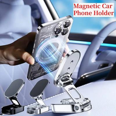 Magnetic Car Phone Holder 720° Rotation Lazy Multi-functional Foldable Storage GPS Stand For Magsafe iPhone 17~12 Samsung