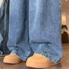 Dżinsy damskie luźne bloomersy casualowe z szerokimi nogawkami zakrywające ciało Harajuku modny design zmysłowość vintage