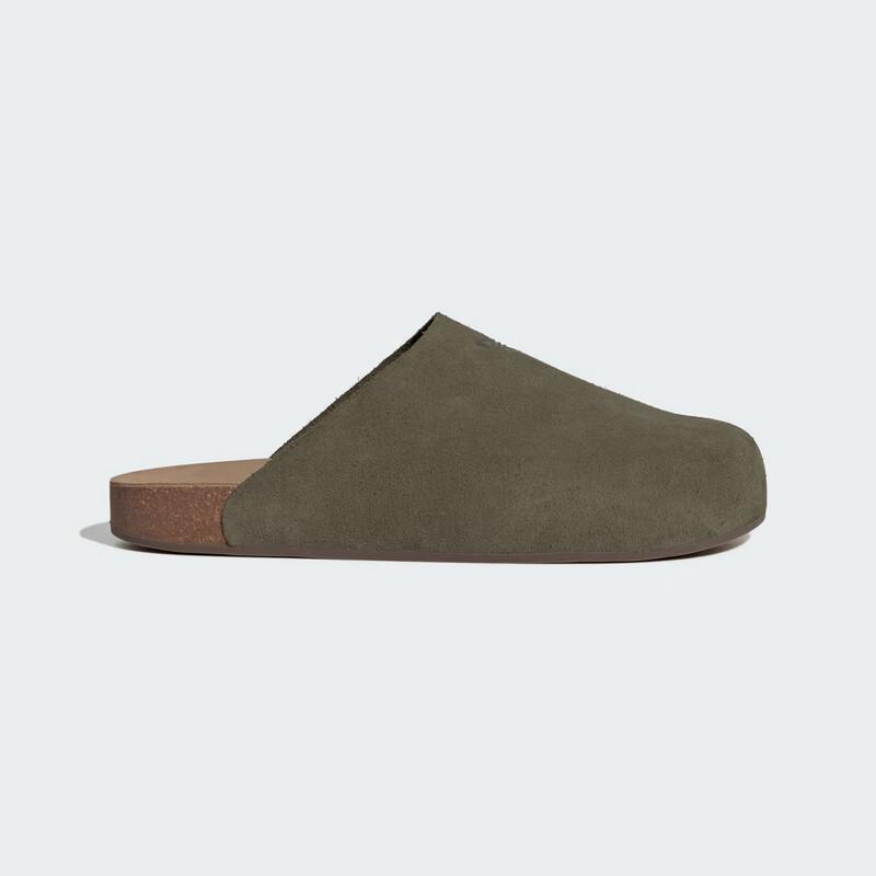 Adidas Originals ADIMULE Slides 39