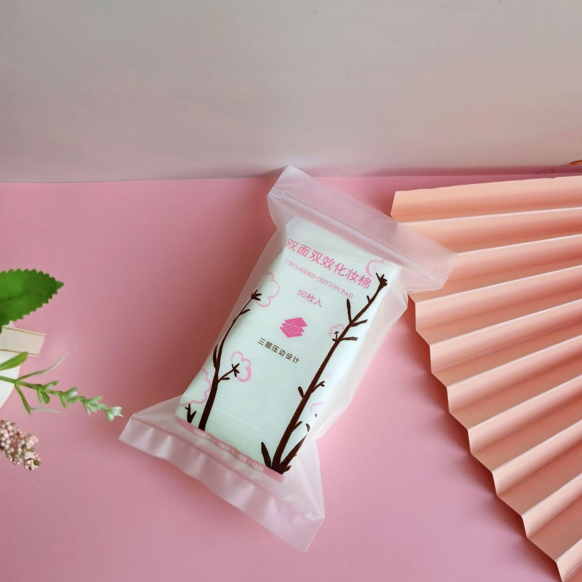 50-Piece Double-Sided Layered Cotton Makeup Remover Pads 50 sheets pack