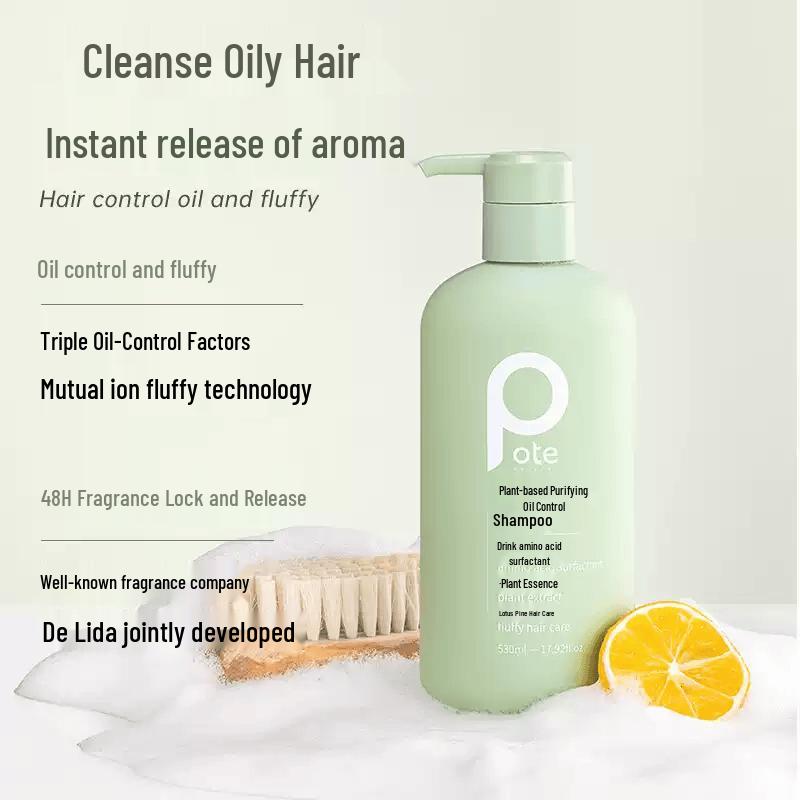 

Baitai Purifying Volumizing & Oil Control Shampoo
