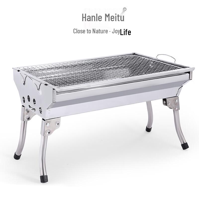 Portable Foldable Charcoal BBQ Grill