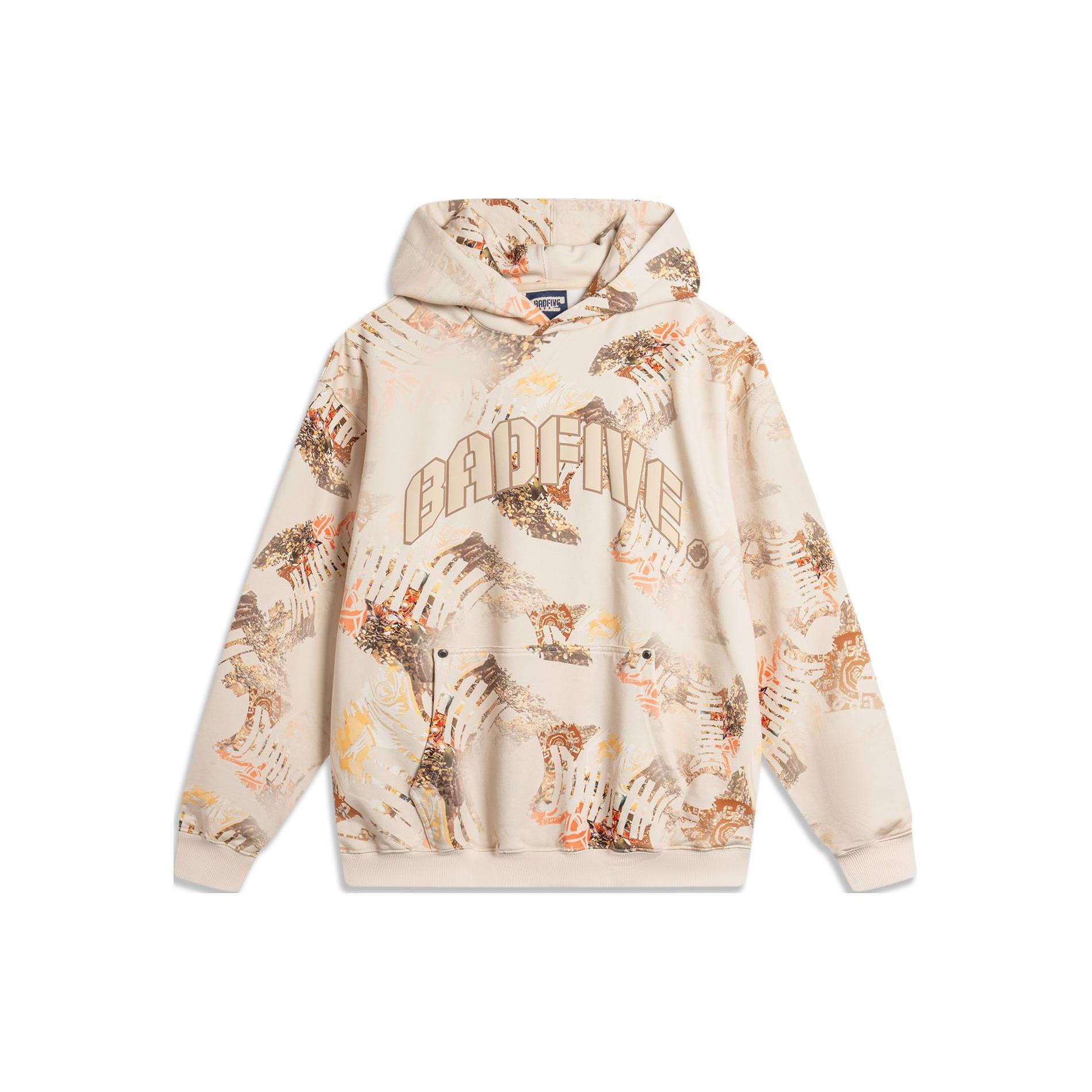 Li-Ning BadFive All-Over Print Hoodie  Khaki  Men s AWDU719-2 L