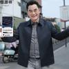 Hengyuanxiang Men's Business Casual Lapel Jacket