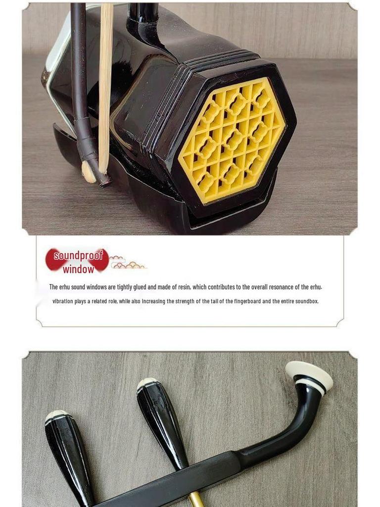 Set Erhu de Înaltă Calitate Complet pentru Începători și Copii