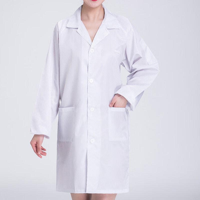 Antistatic Dust-Free Lab Coat