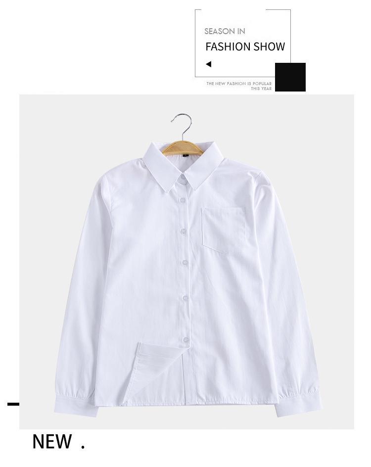 Japanisches JK-Schuluniform-Langarmhemd, weiß, mit spitzem und eckigem Kragen, blickdicht