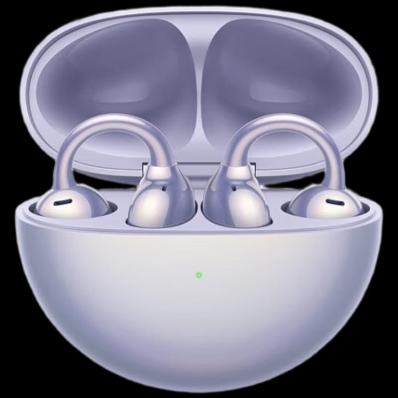 

Huawei FreeClip Open-Ear Wireless Earbuds