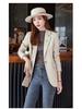 Premium Autumn/Winter Women's Elegant Textured Blazer - Formal High-End Jacket