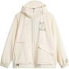 Li Ning Solid Color Letter Hooded Loose Comfortable Jacket Men Jackets Light-Apricot AFDV115-2