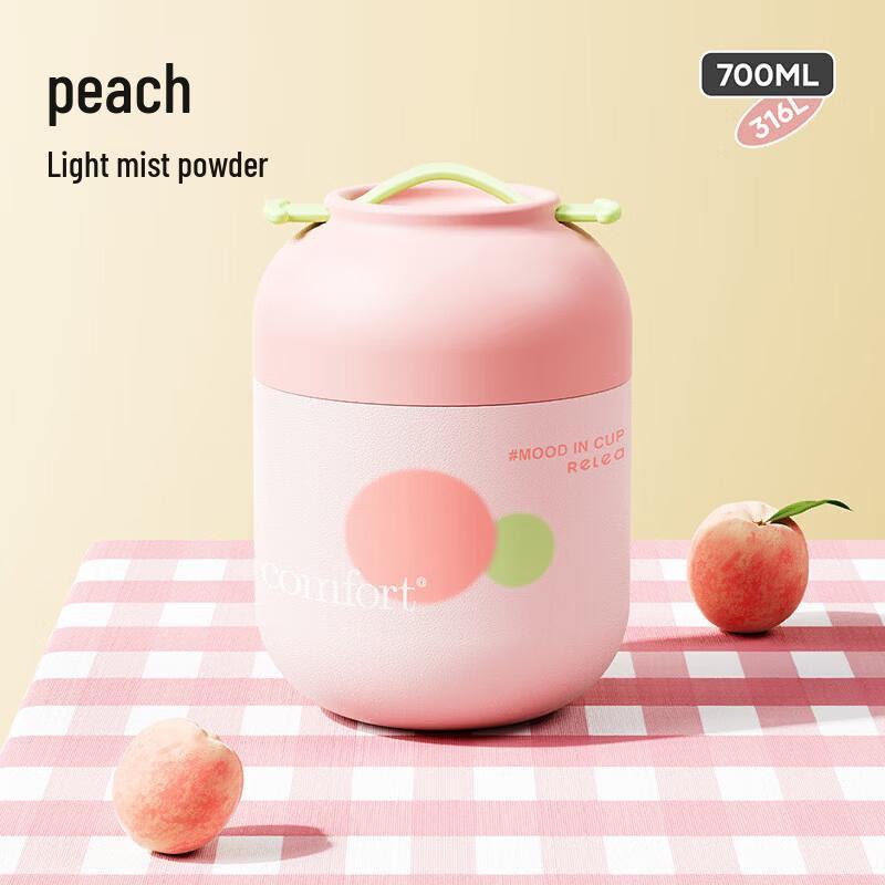 Wushengwu 316L Stainless Steel Insulated Food Jar